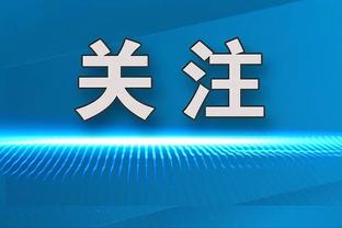 开云app官方网站入口下载苹果截图0